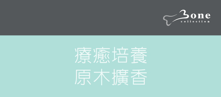 ççå¹é¤ åæ¨æ´é¦ 