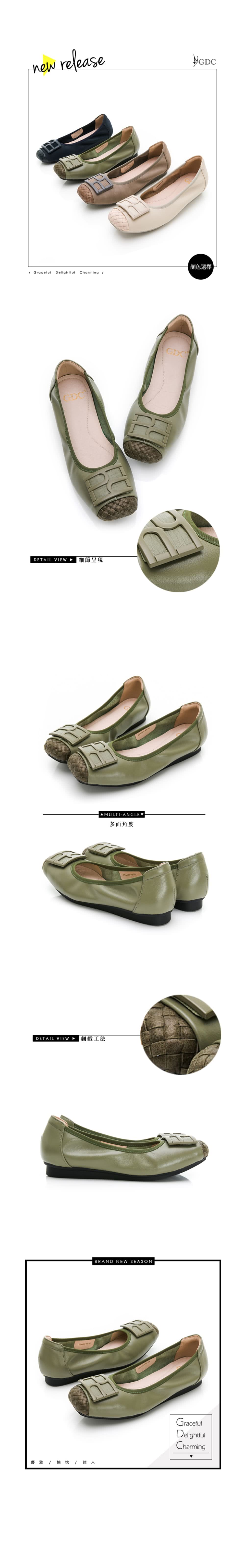 GDC 撞色時尚舒適真皮平底包鞋-淺綠色(224489-48