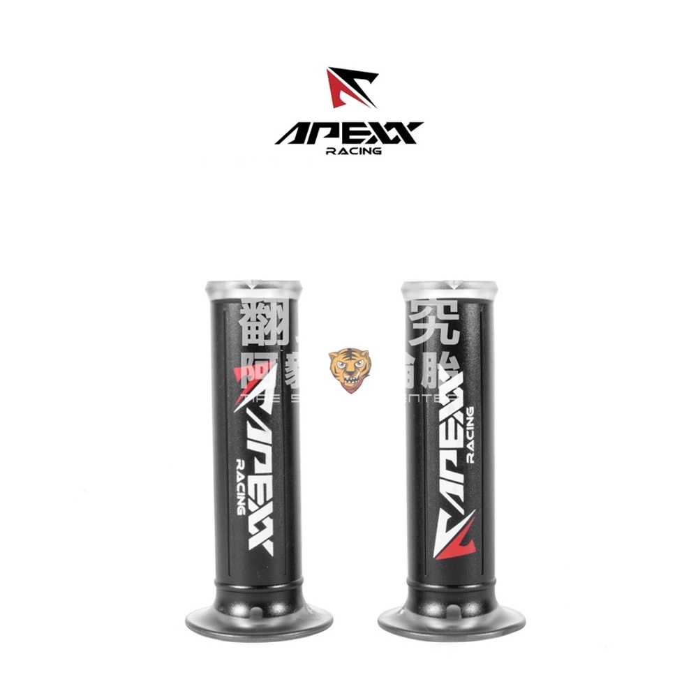 Apexx 通用型 超軟 握把套(125mm)優惠推薦