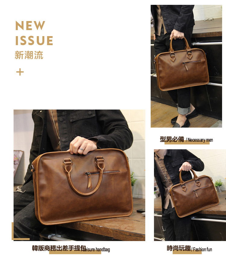 新潮流 型男必備INecessary men 韓版商務出差手提包isure handbag 時尚玩趣Fashion fun 