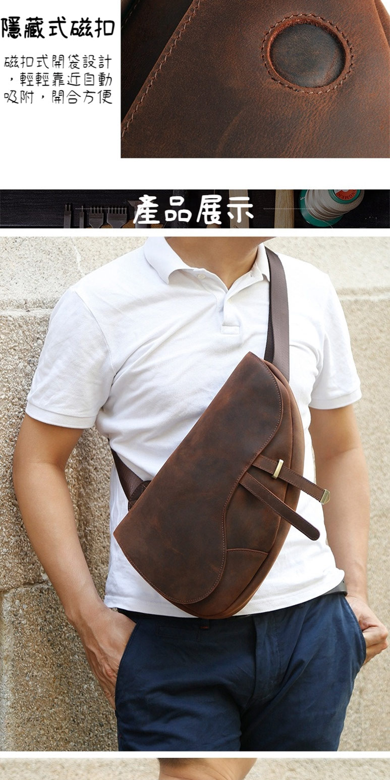 隱藏式磁扣 磁扣式開袋設計 ,輕輕靠近自動 吸附,開合方便 產品展示 