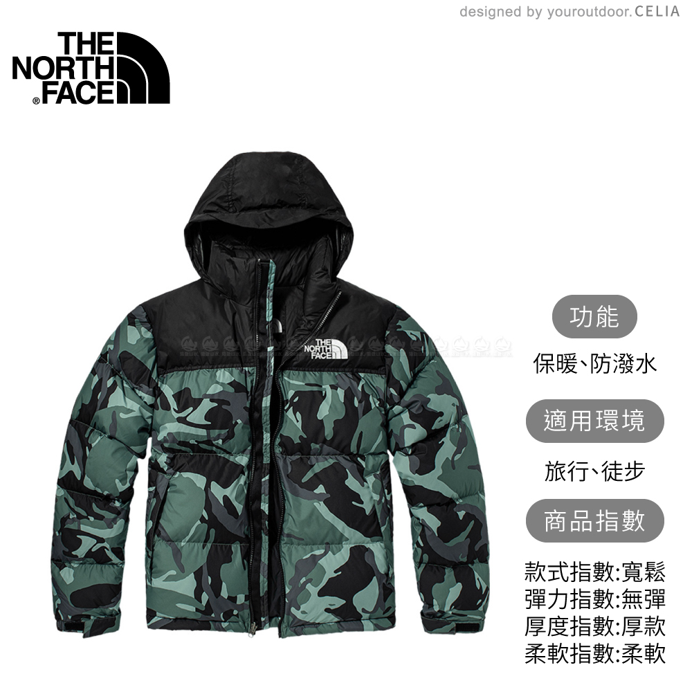 The North Face 男 可套接防潑羽絨外套 AP《