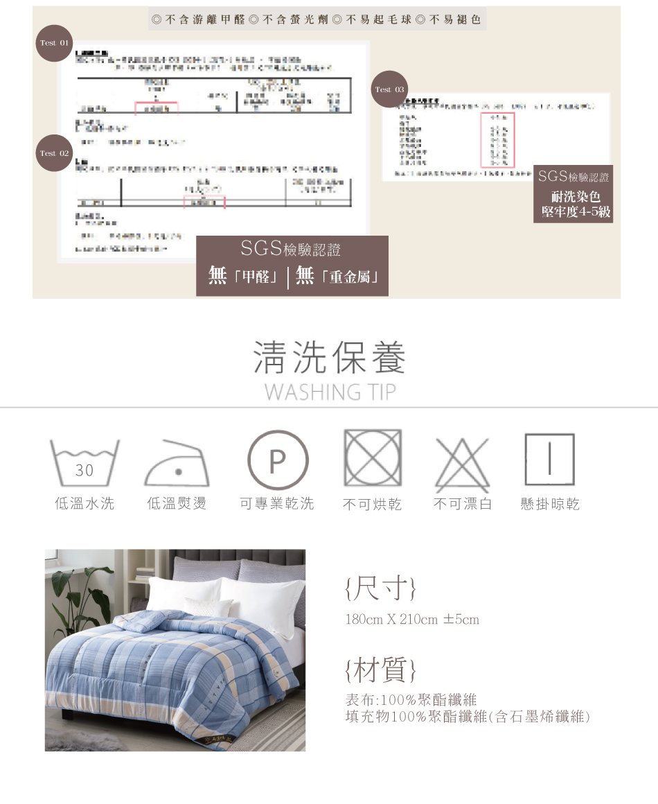 ä¸å«æ¸¸é¢ç²éä¸å«è¢ååä¸æèµ·æ¯çä¸æè¤ªè²