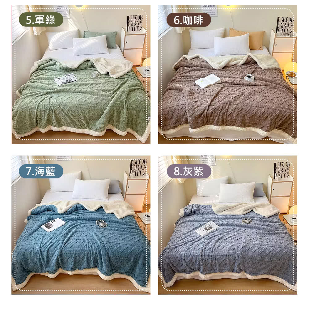 5.軍綠 7.海藍 8.灰紫 