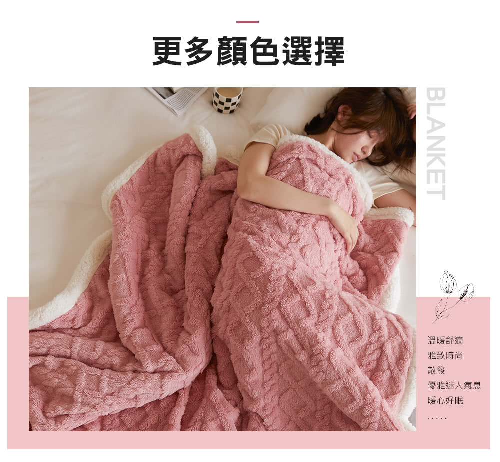更多顏色選擇
