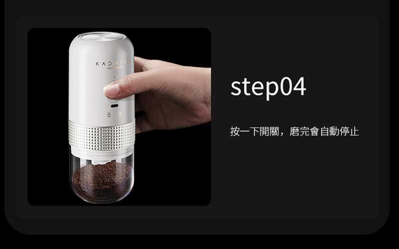 æä¸ä¸éé,ç£¨å®æèªååæ­¢ 
