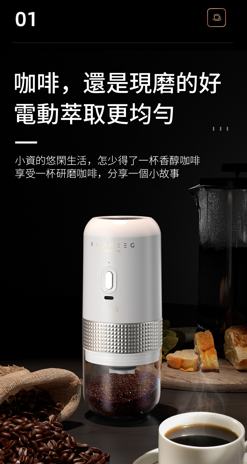 åå¡,éæ¯ç¾ç£¨çå¥½ é»åèåæ´åå» å°è³çæ éçæ´»,æå°å¾äºä¸æ¯é¦éåå¡ äº«åä¸æ¯ç ç£¨åå¡,åäº«ä¸åå°æäº 