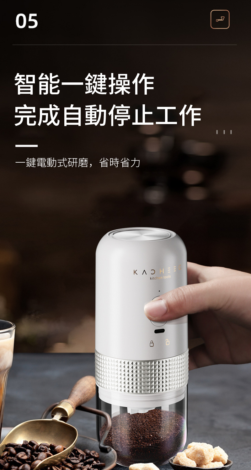 æºè½ä¸éµæä½ å®æèªååæ­¢å·¥ä½ ä¸éµé»åå¼ç ç£¨,çæçå 