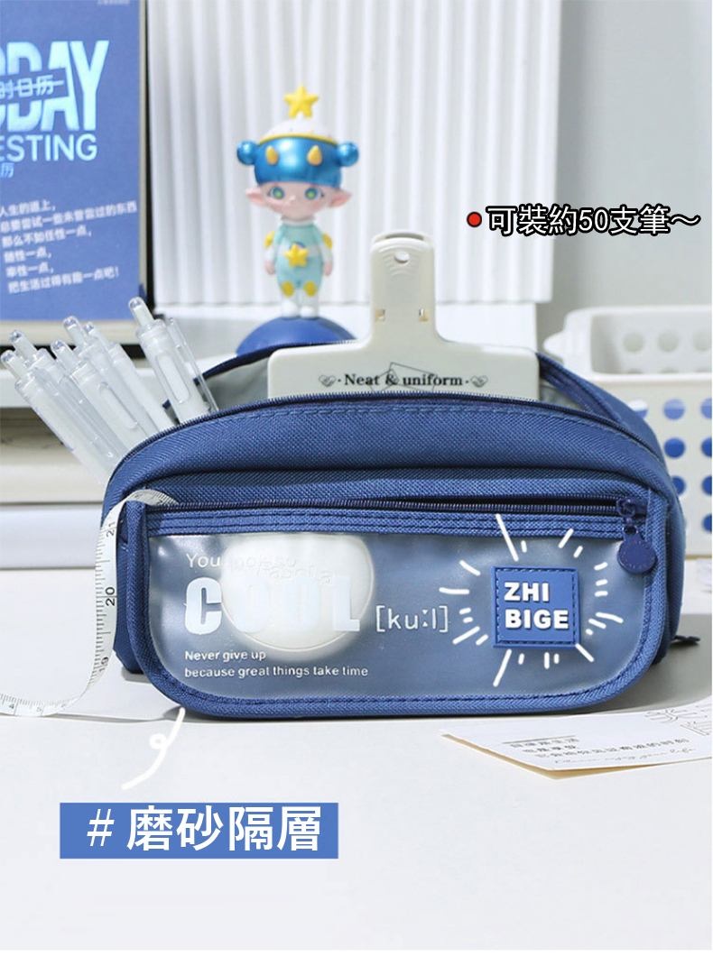 非美日试一些未曾露过的东西