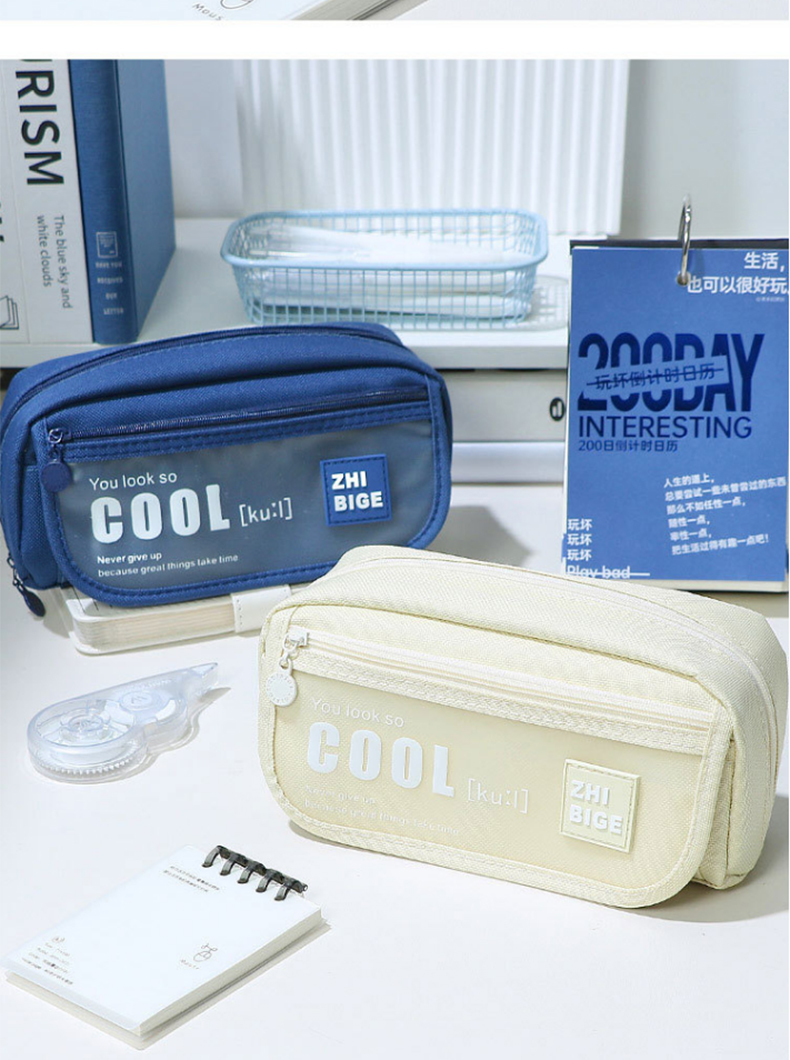 总要當試一些未曾尝过的东西