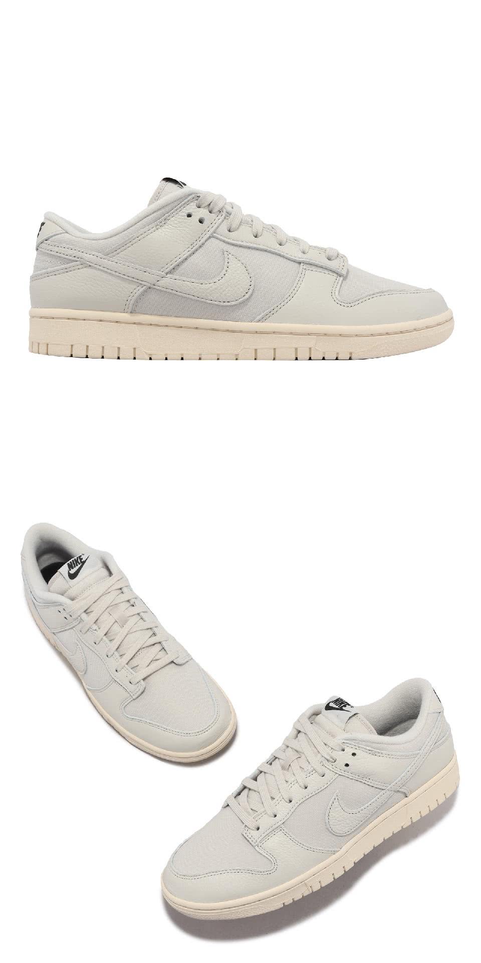 NIKE 耐吉 休閒鞋 Dunk Low Retro PRM