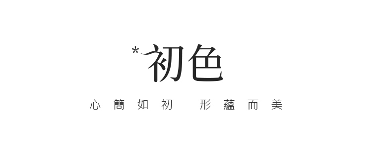 初色 寬鬆休閒圓領落肩長袖字母印花貼布中長款針織衫毛衣上衣-