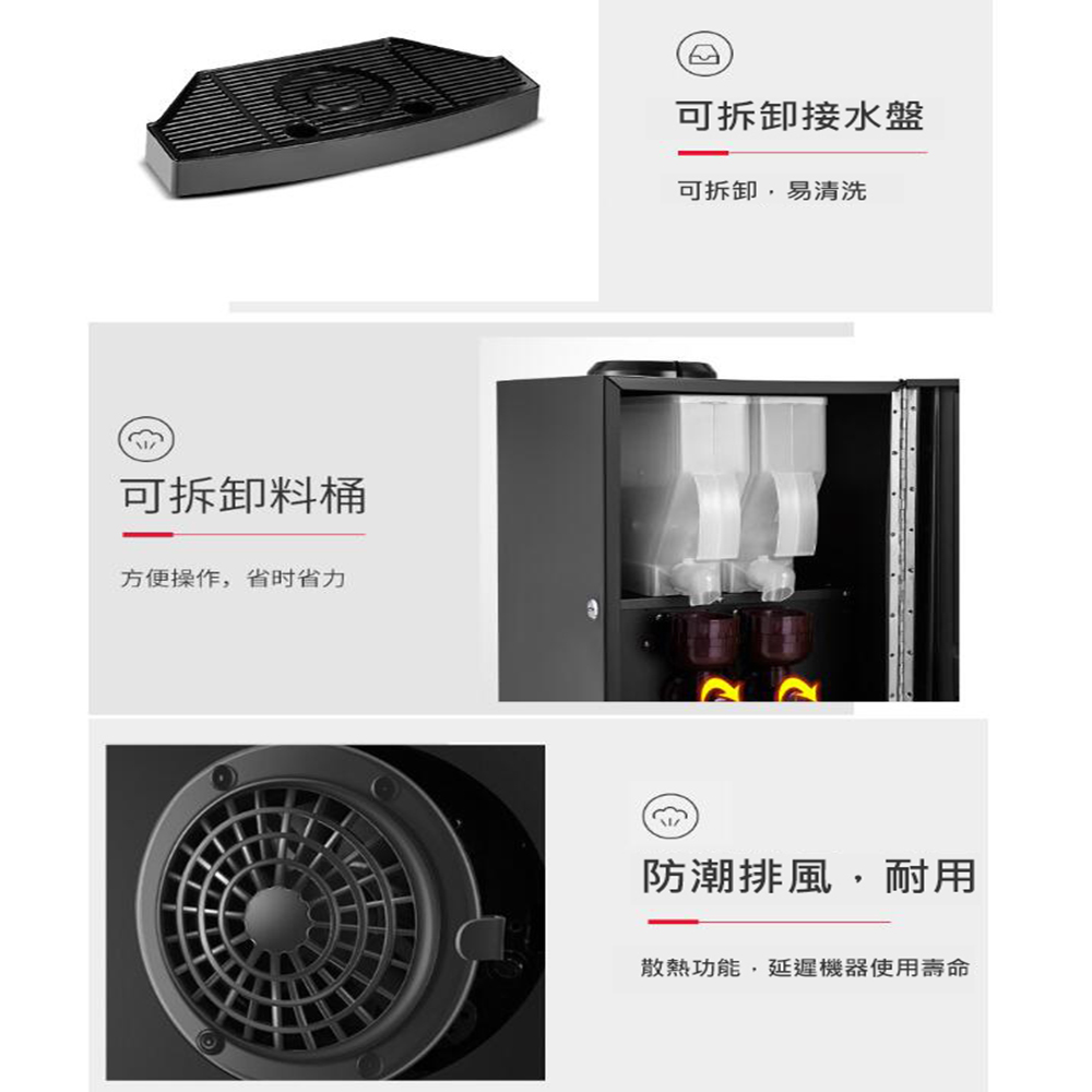 散熱功能,延遲機器使用壽命