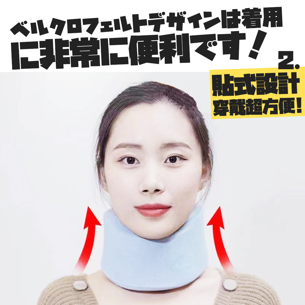 1707用 戰方 