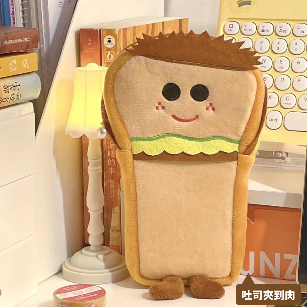 江苏凤星科学技术出版社 小卖部 9疗 吐司夾到肉 