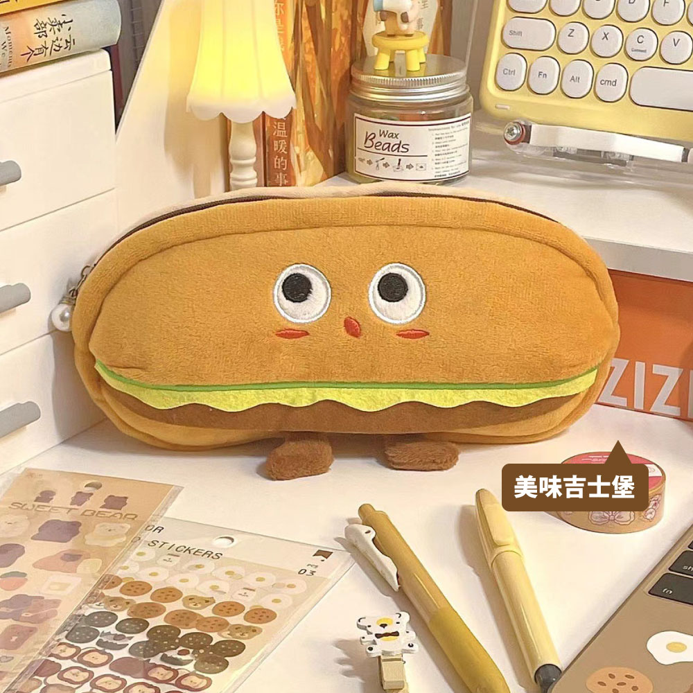 云边有个 温暖的 美味吉士堡 
