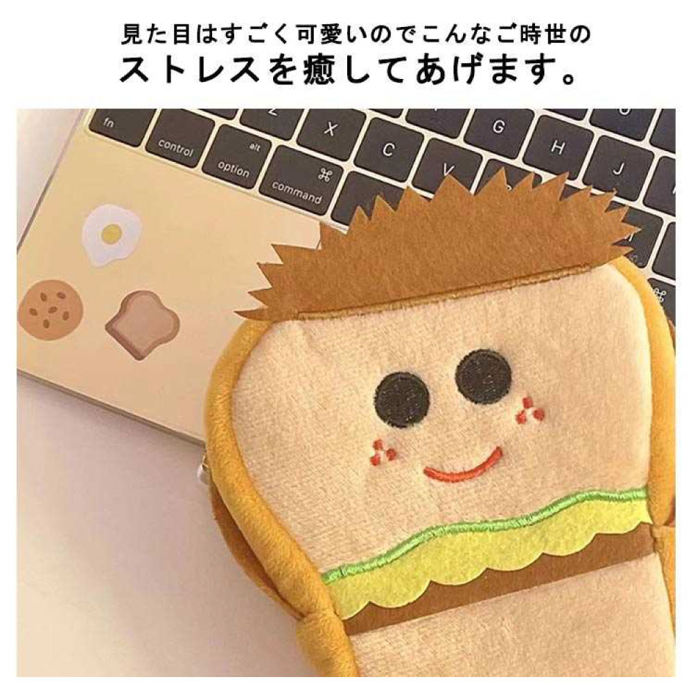 見目可愛時世 癒。 