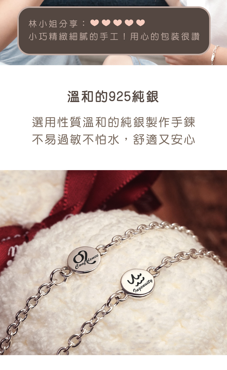 æå°å§åäº« å°å·§ç²¾ç·»ç´°è©çæå·¥ç¨å¿çåè£å¾è® æº«åç925ç´é é¸ç¨æ§è³ªæº«åçç´éè£½ä½æé ä¸æéæä¸ææ°´,èé©åå®å¿ 