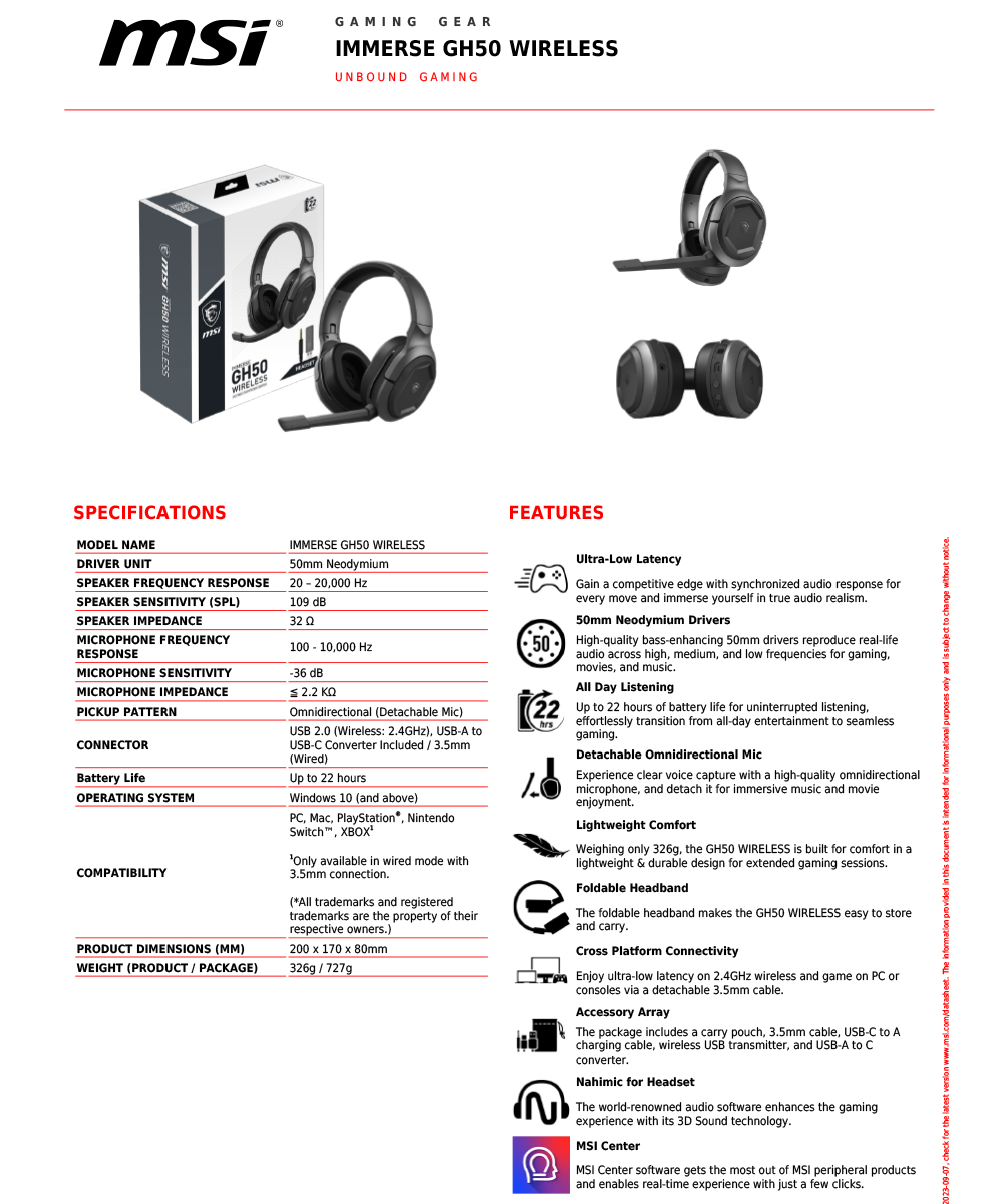 MSI微星 IMMERSE GH50 - 詳情1