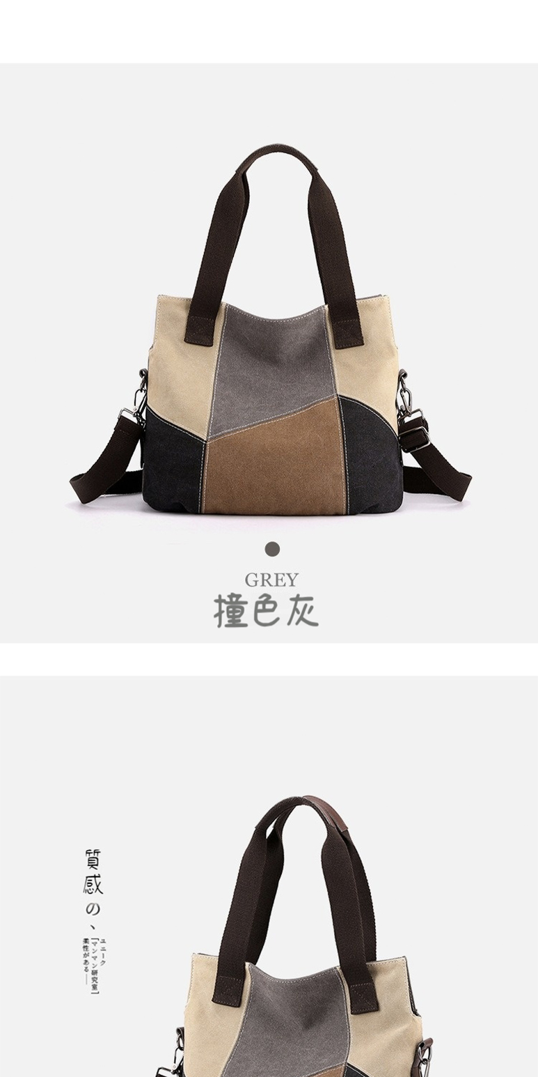 質感 研究室 撞色灰 