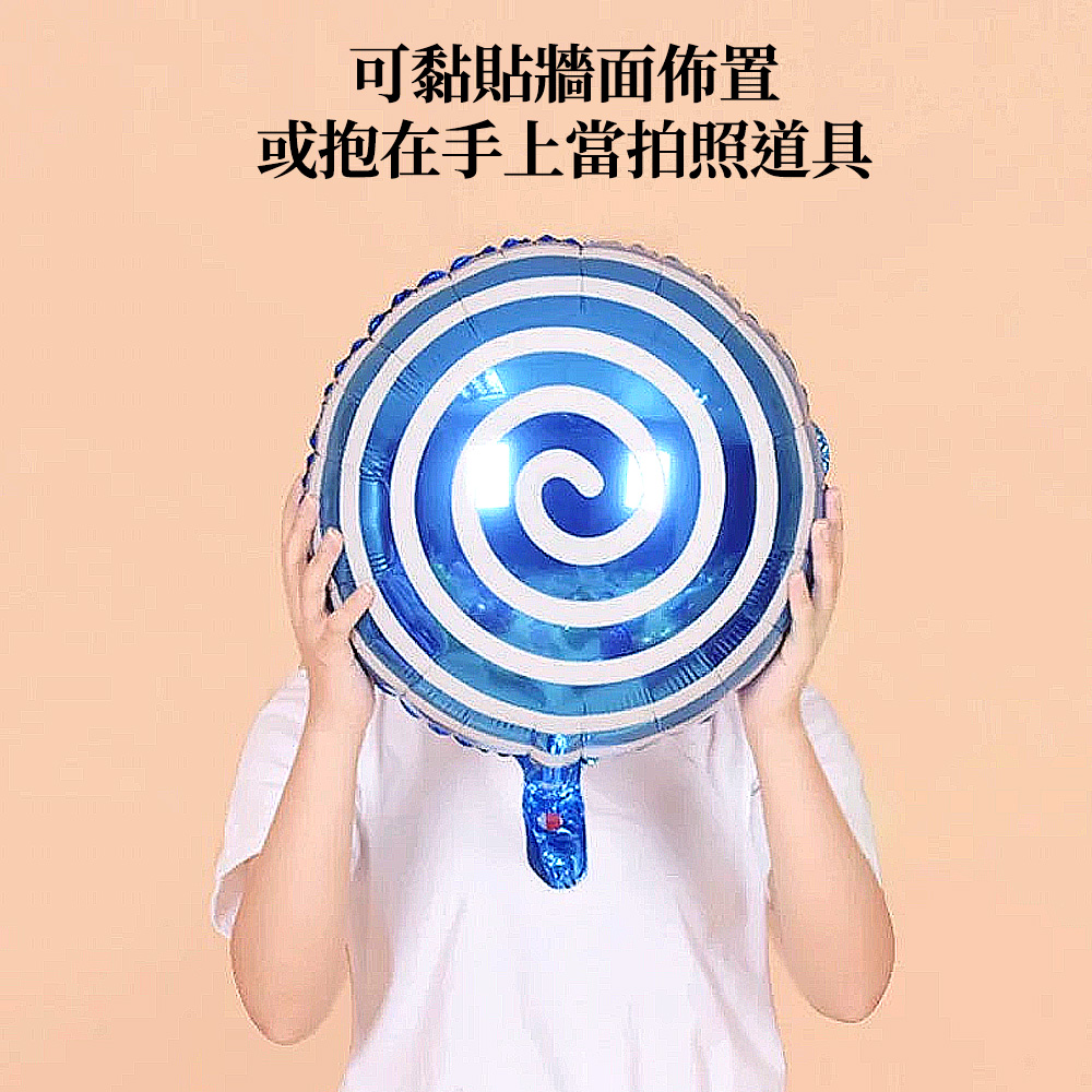 可黏貼牆面佈置 或抱在手上當拍照道具 