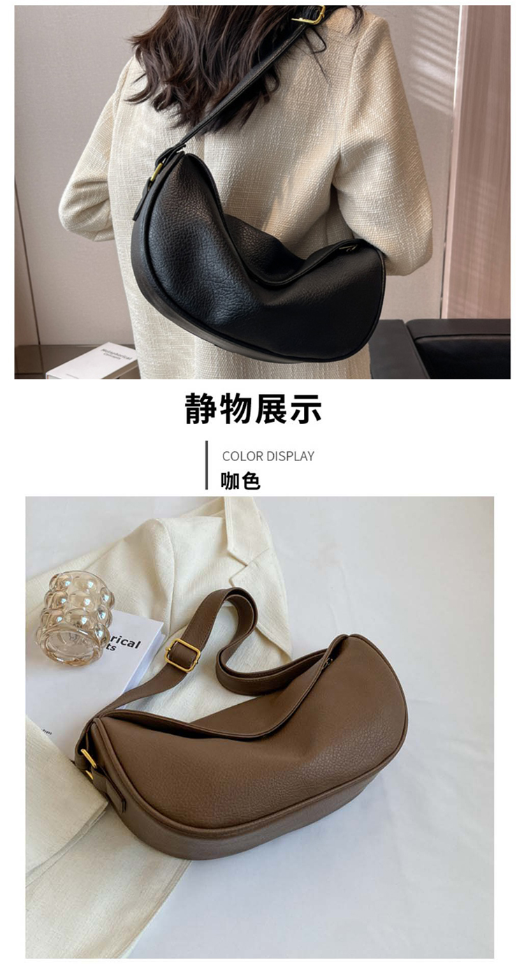 静物展示 咖色 