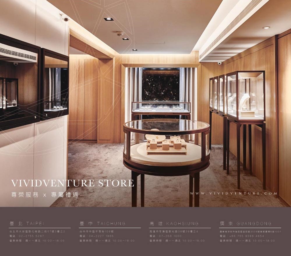 深出市清田夏若田300年址型国日度1007