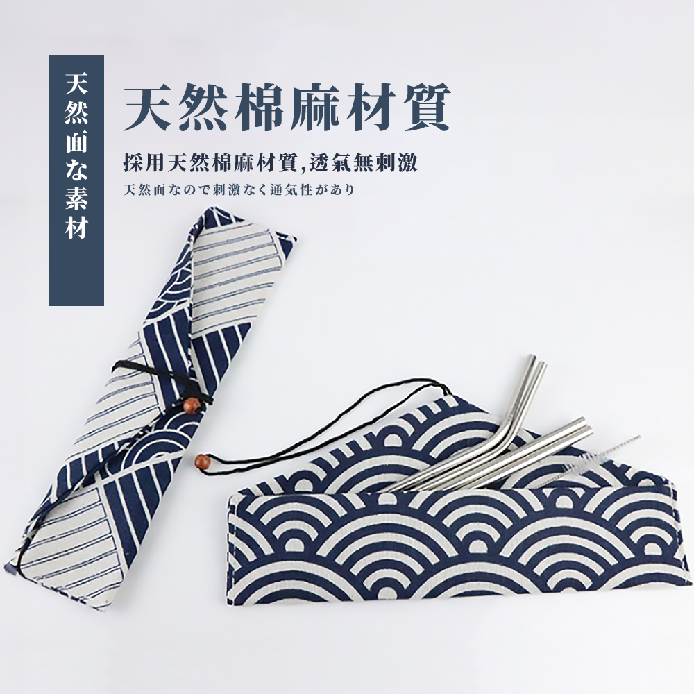 天然面素材 天然棉麻材質 採用天然棉麻材質,透氣無刺激 天然面刺激通気性 