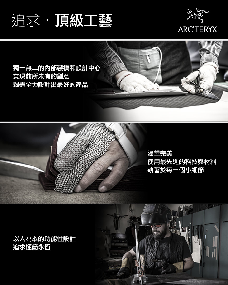 獨一無二的內部製模和設計中心