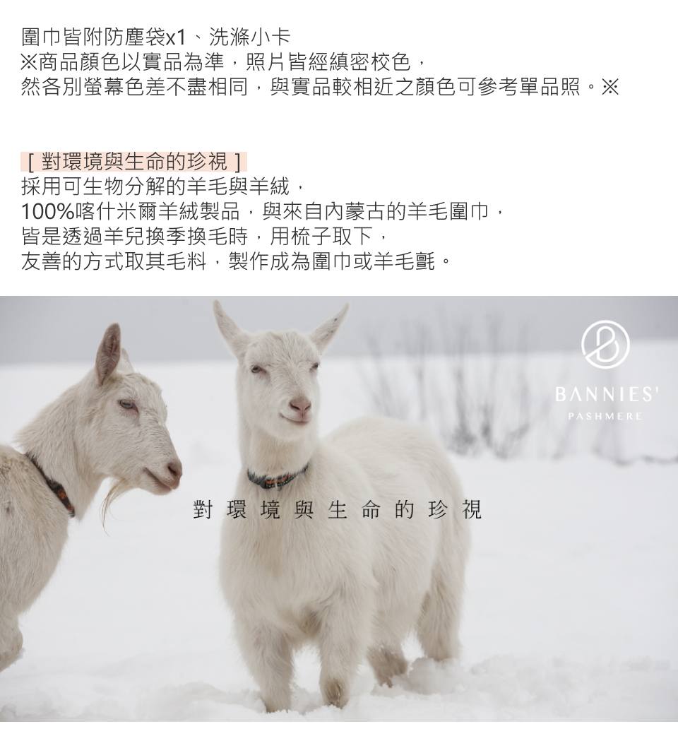 ç¶åå¥è¢å¹è²å·®ä¸ç¡ç¸å,èå¯¦åè¼ç¸è¿ä¹é¡è²å¯åèå®åç§ã