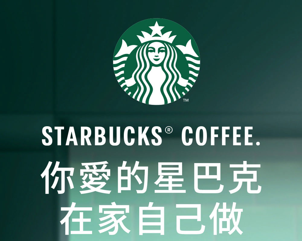 ä½ æçæå·´å å¨å®¶èªå·±å 