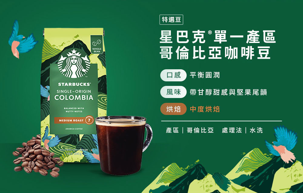 ç¢åå¥å«æ¯äº èçæ³æ°´æ´