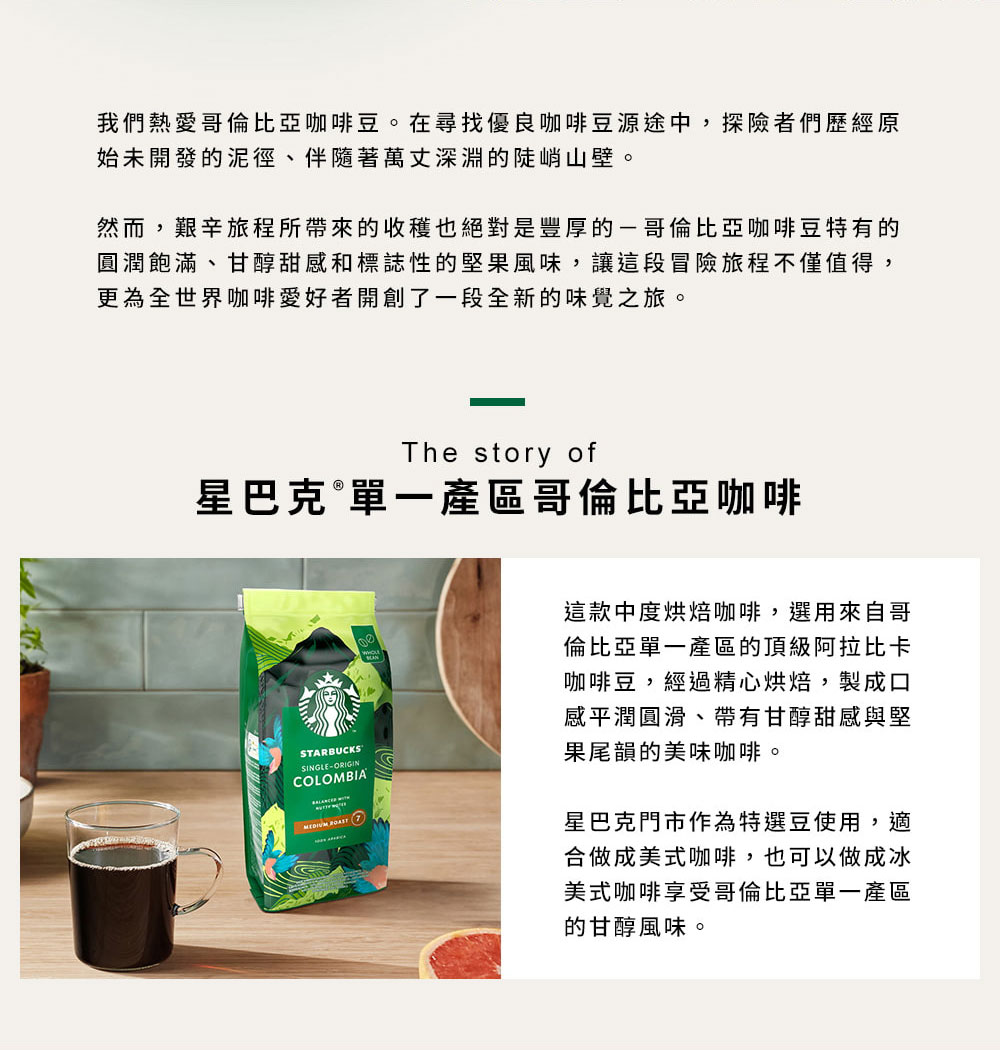 æåç±æå¥å«æ¯äºåå¡è±ãå¨å°æ¾åªè¯åå¡è±æºéä¸­,æ¢éªèåæ­·ç¶å