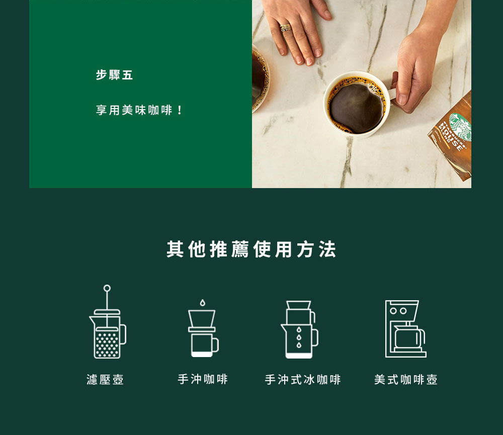 å¶ä»æ¨è¦ä½¿ç¨æ¹æ³
