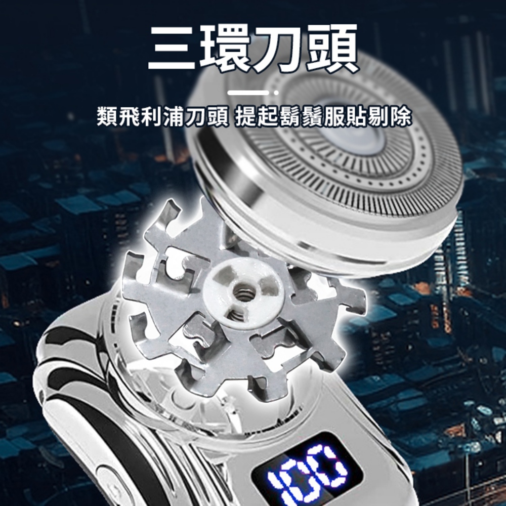 ä¸ç°åé ­ é¡é£å©æµ¦åé ­ æèµ·é¬é¬æè²¼åé¤ 