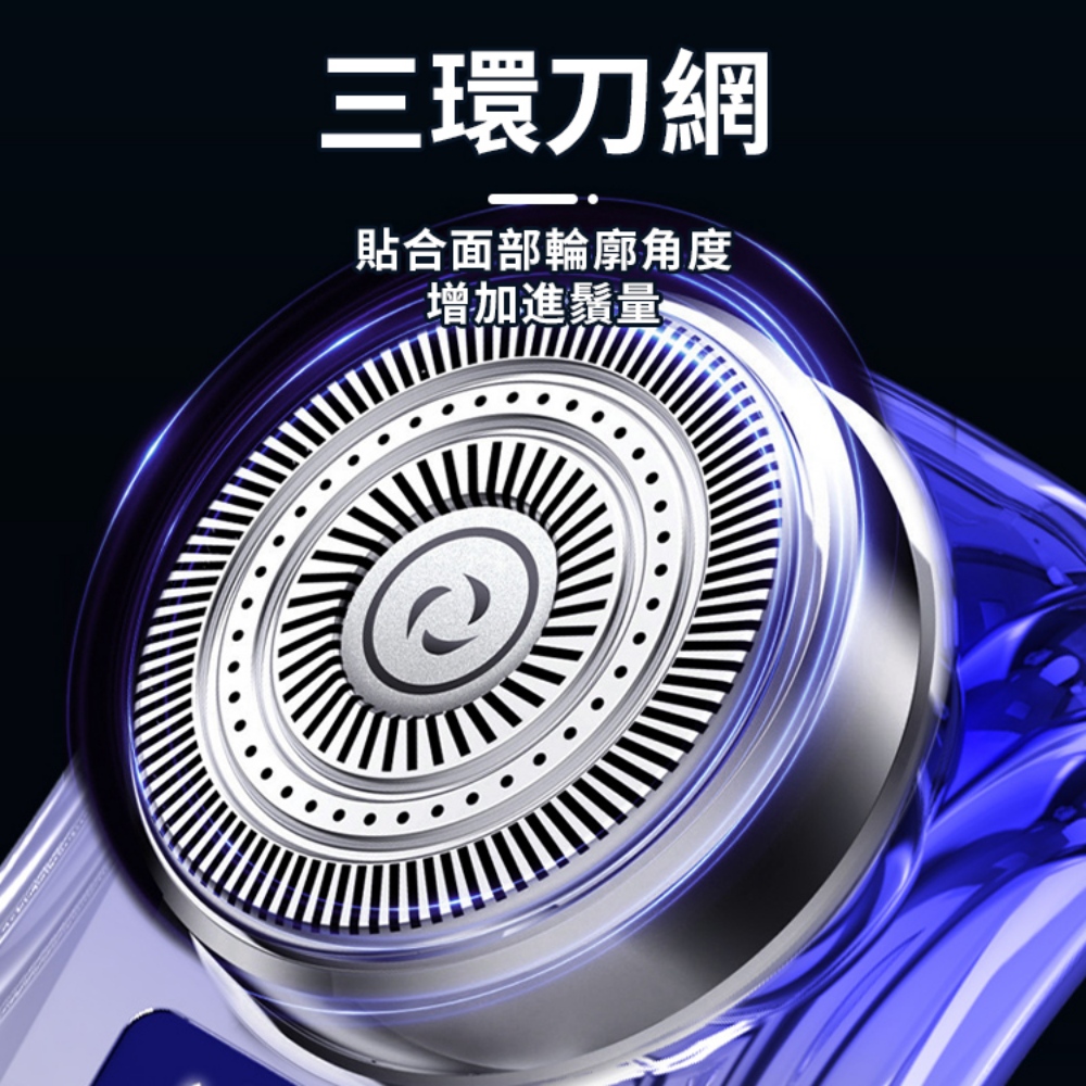ä¸ç°åç¶² è²¼åé¢é¨è¼ªå»è§åº¦ å¢å é²é¬é 