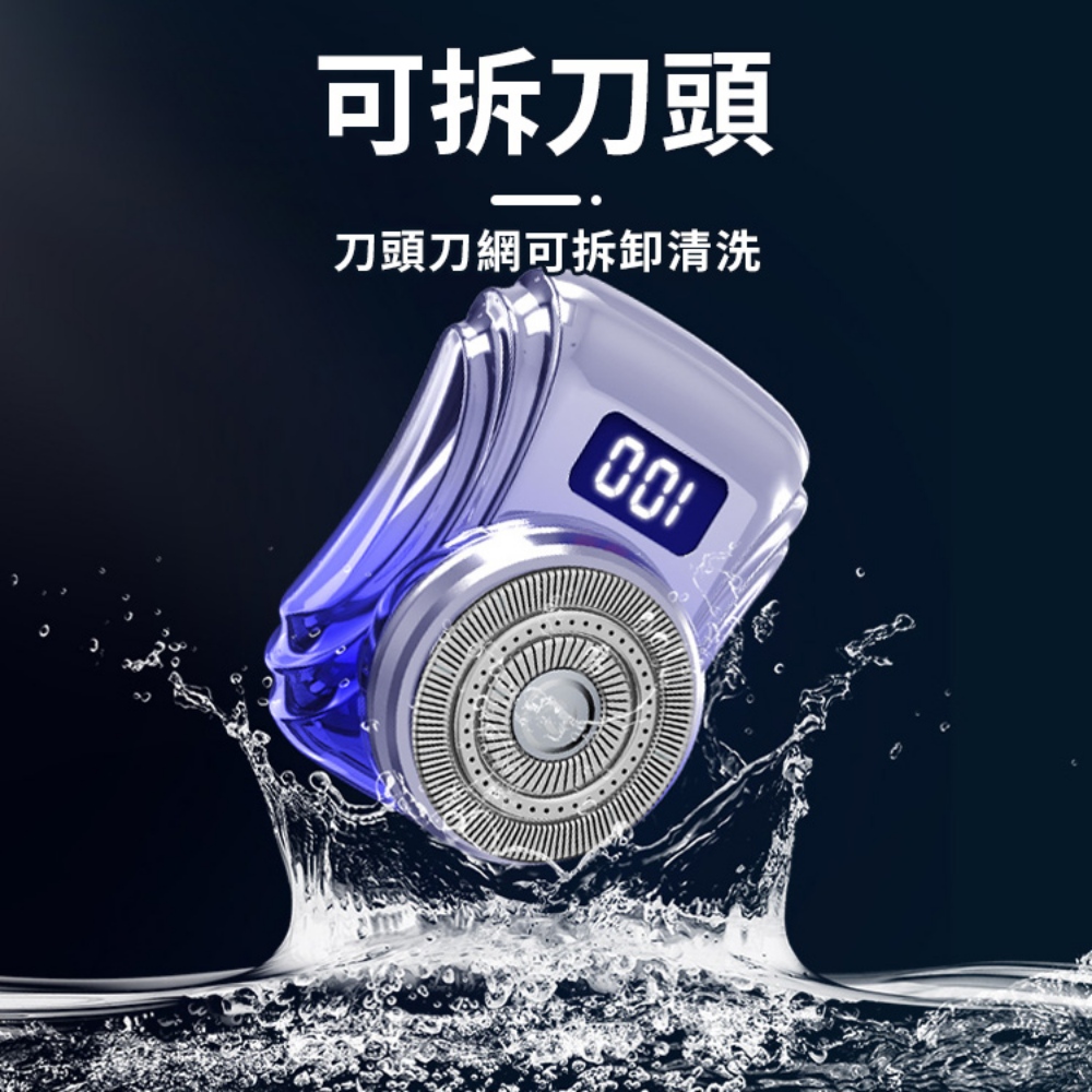 å¯æåé ­ åé ­åç¶²å¯æå¸æ¸æ´ 