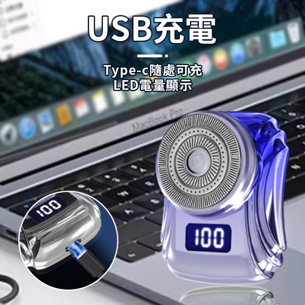 USBåé» LEDé»éé¡¯ç¤º 