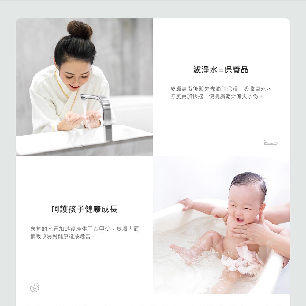 EVERPOLL愛科濾淨 FH-230 - 詳情11