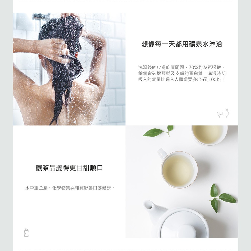 EVERPOLL愛科濾淨 FH-230 - 詳情12