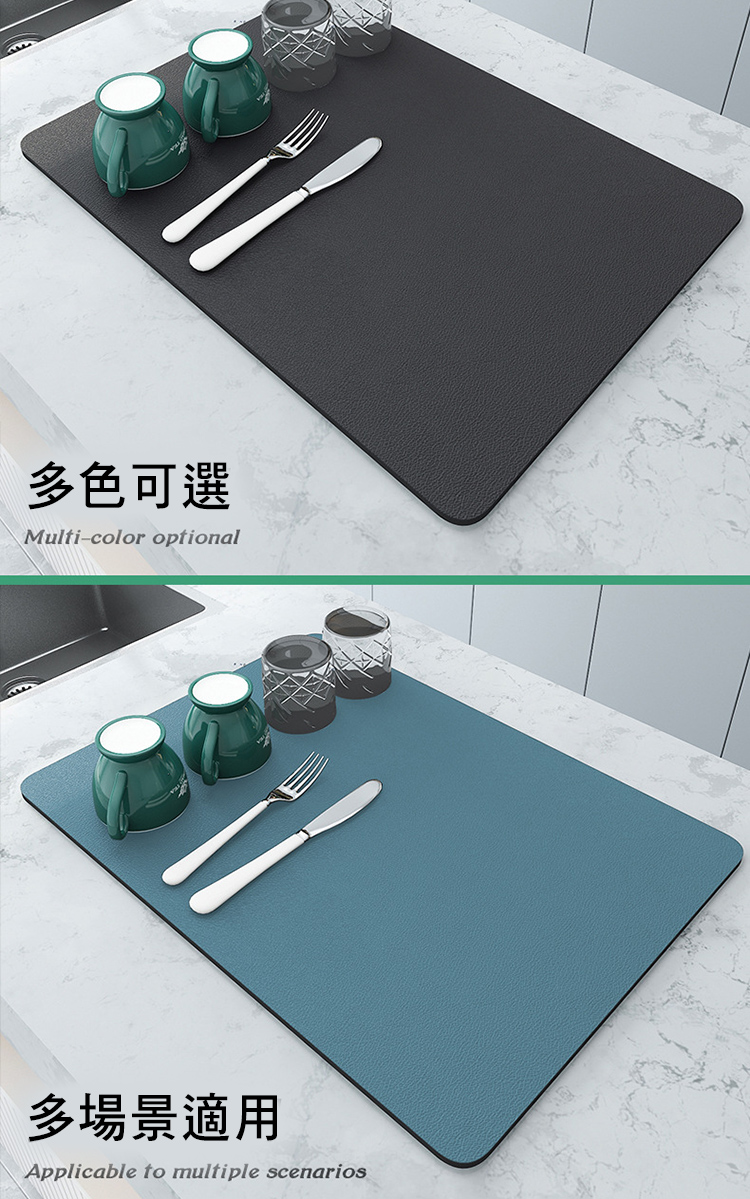 多色可選 多場景適用 