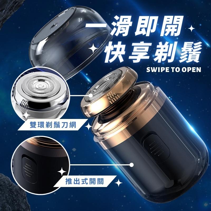 éç°åé¬åç¶² æ»å³é å¿«äº«åé¬ æ¨åºå¼éé 