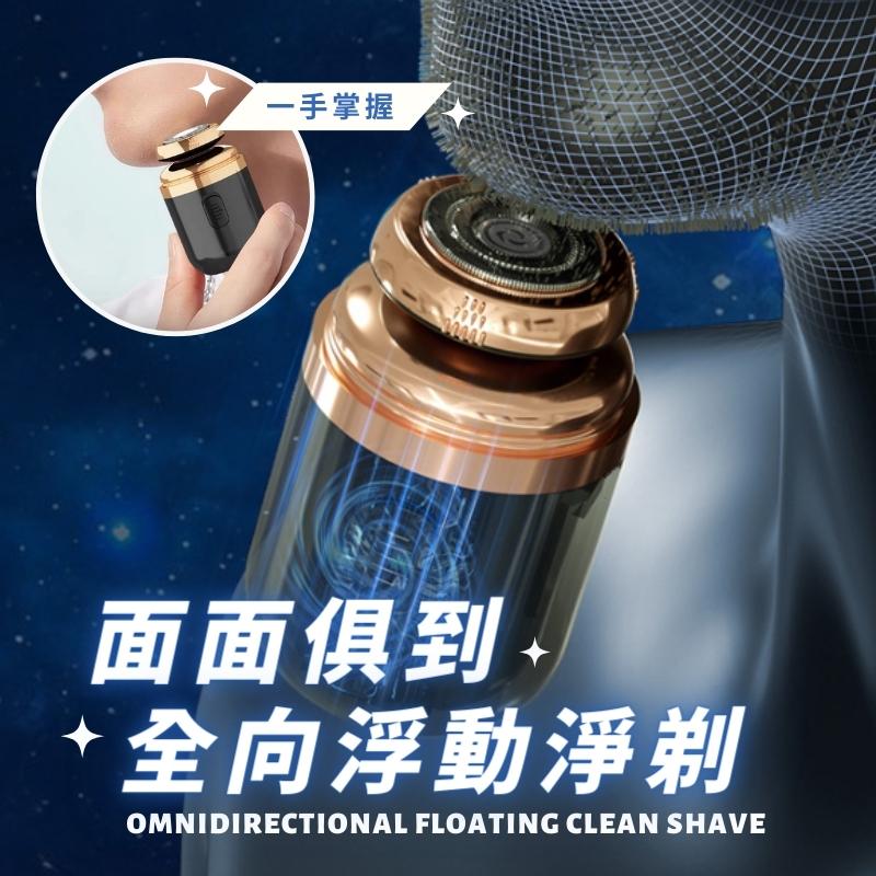 ä¸æææ¡ é¢é¢ä¿±å° å¨åæµ®åæ·¨å 