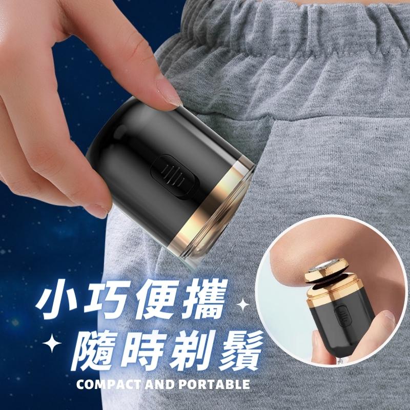 å°å·§ä¾¿æ, é¨æåé¬ 