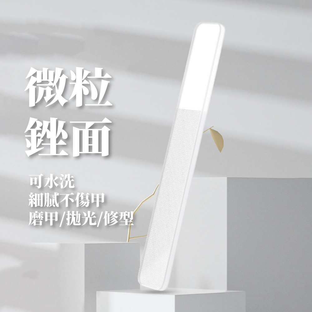 å¾®ç² é¼é¢ å¯æ°´æ´ ç´°è©ä¸å·ç² ç£¨ç²æåä¿®å 
