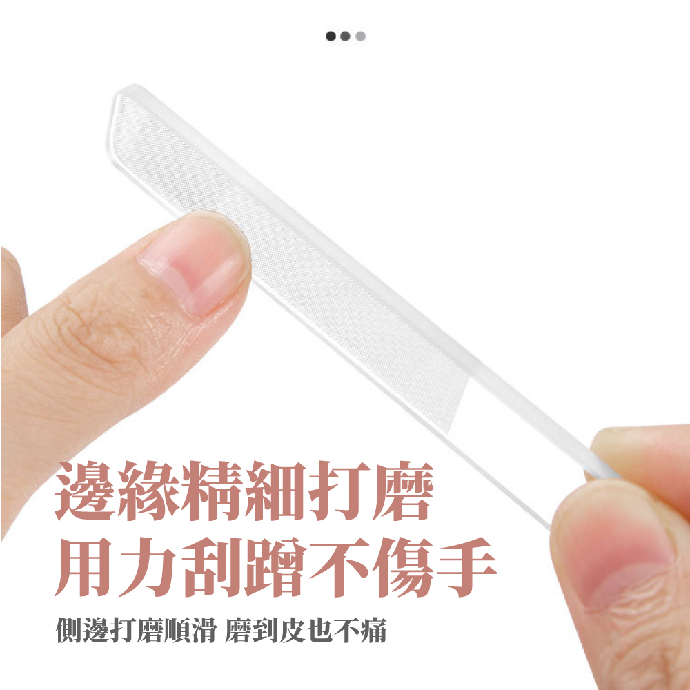 éç·£ç²¾ç´°æç£¨ ç¨åå®è¹­ä¸å·æ å´éæç£¨é æ» ç£¨å°ç®ä¹ä¸ç 