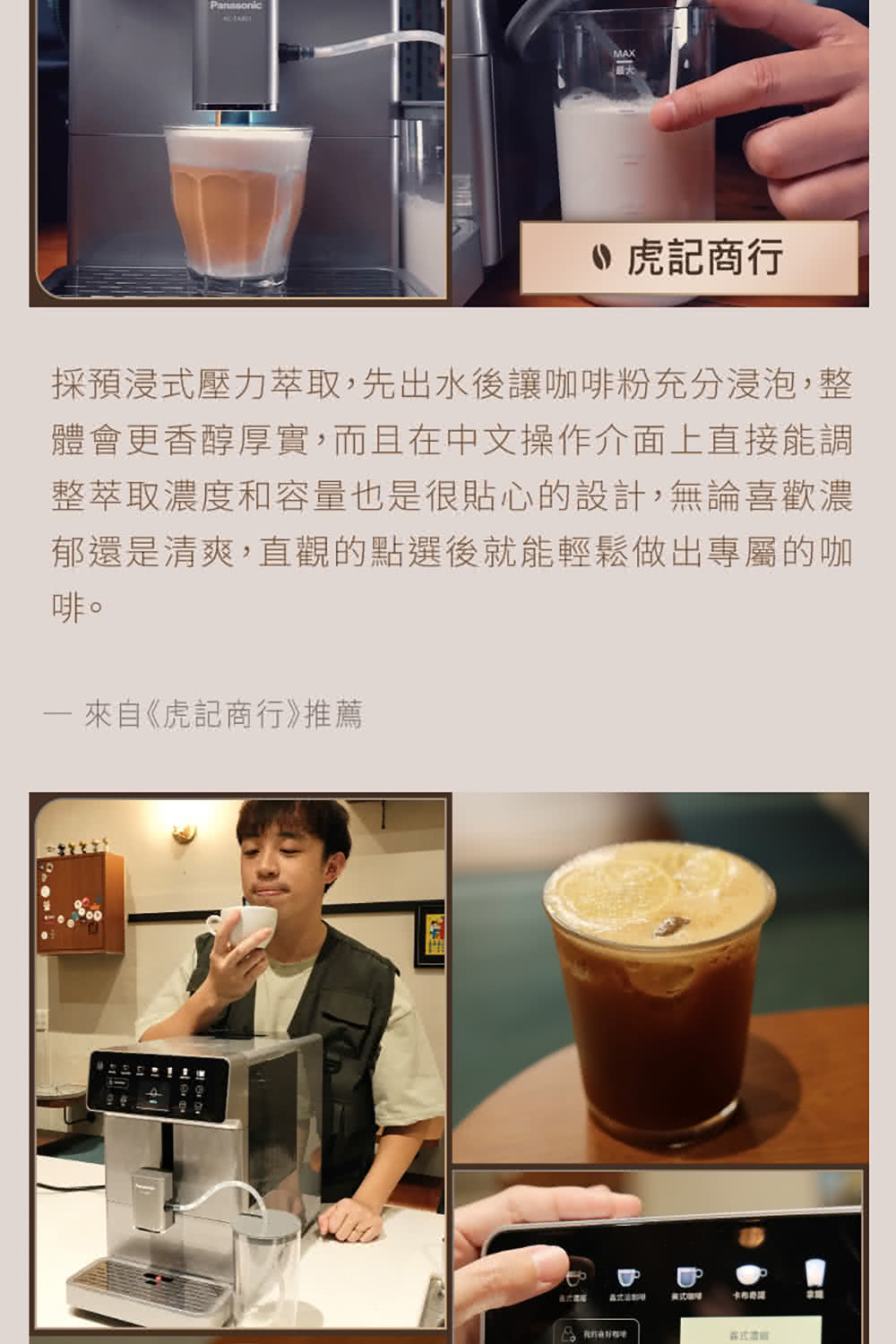 æ¡é æµ¸å¼å£åèå,ååºæ°´å¾è®åå¡ç²ååæµ¸æ³¡,æ´