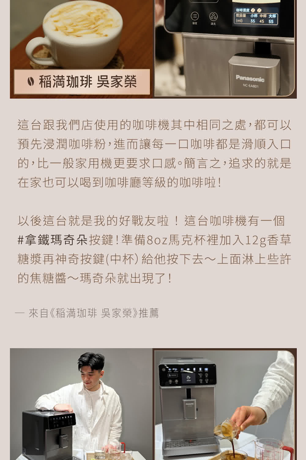 ç,æ¯ä¸è¬å®¶ç¨æ©æ´è¦æ±å£æãç°¡è¨ä¹,è¿½æ±çå°±æ¯