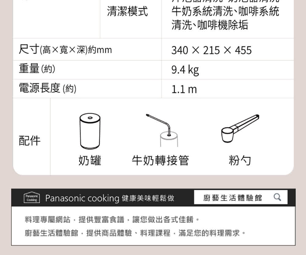 å»èçæ´»é«é©é¤¨,æä¾ååé«é©ãæçèª²ç¨,æ»¿è¶³æ¨çæçéæ±ã