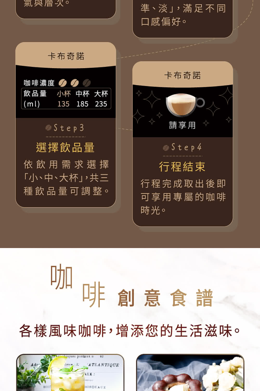 åæ¨£é¢¨å³åå¡,å¢æ·»æ¨ççæ´»æ»å³ã